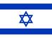 Descrizione: Descrizione: Descrizione: Descrizione: Descrizione: דגל ישראל